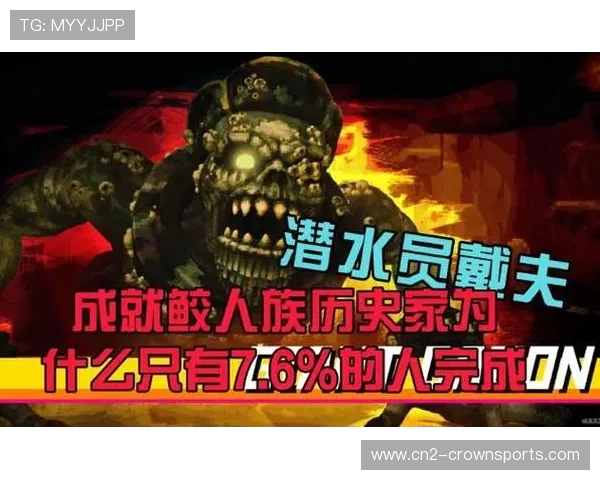 潜水的戴夫鲛人村奇遇记勇闯鲨鱼深海挑战冒险旅程